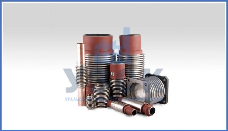 Сильфонные компенсаторы в Невинномысске