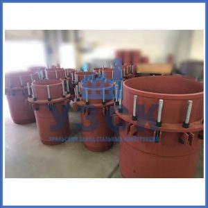 Купить сальниковые компенсаторы Ду 1000, Ду 700, Ду 800, Ду 600, Ду 500, Ру 25 в Невинномысске