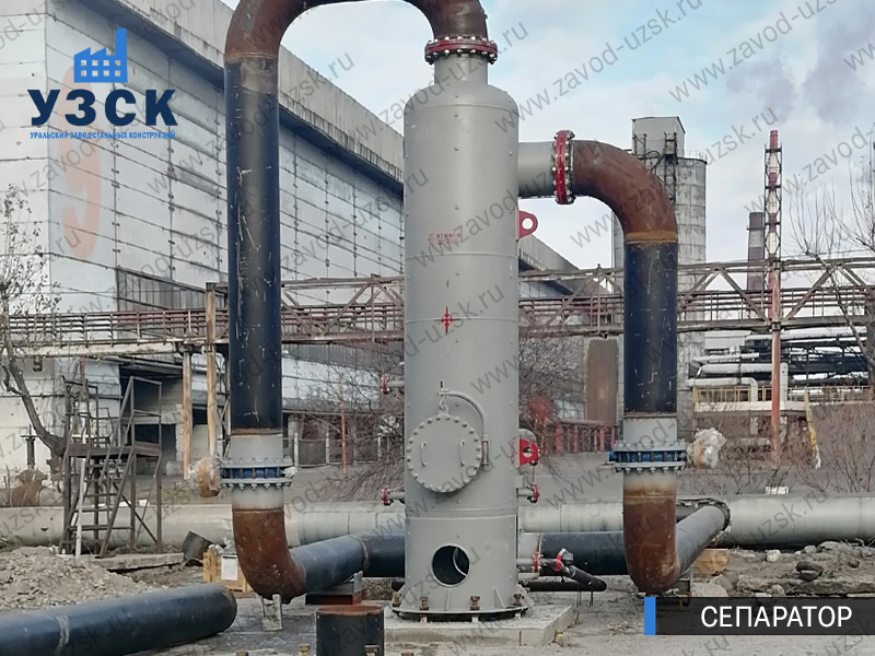 Сепаратор СЦВ Невинномысск изображение