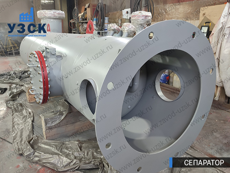 нефтегазовый сепаратор СЦВ Невинномысск изображение