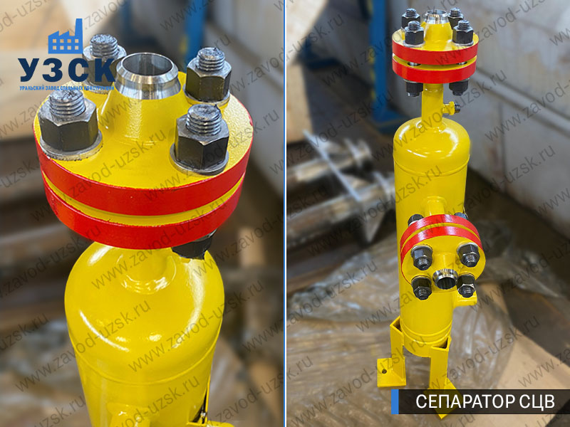 изображение сепараторов СЦВ вертикальных вихревых центробежных, Невинномысск