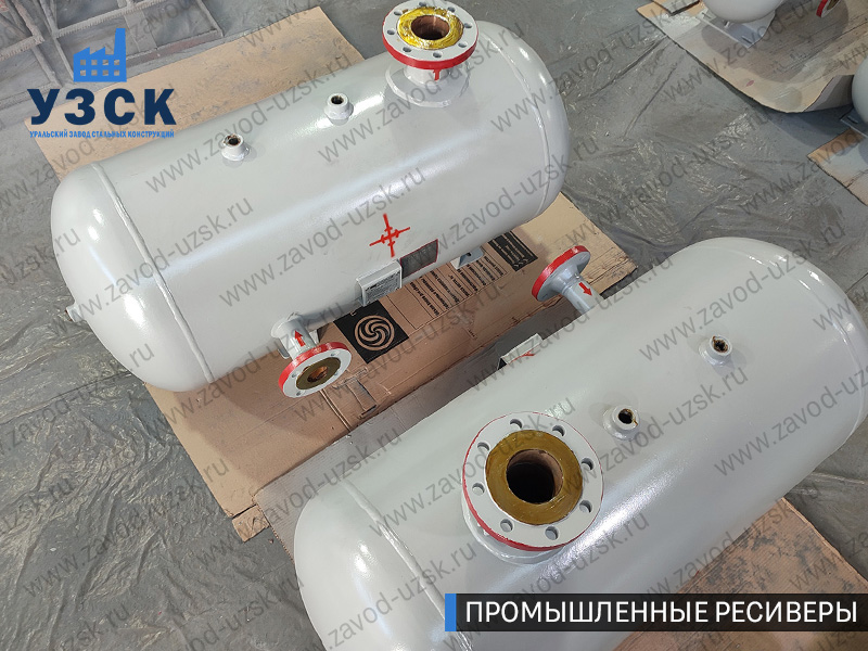 фотография промышленных ресиверовдля газа Невинномысск