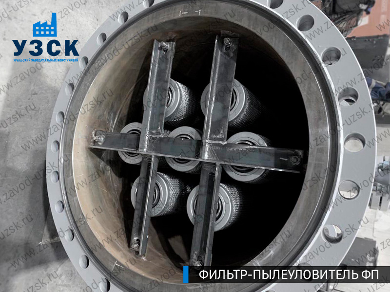 изображение пылеулавливающих фильтров ФП в Невинномысске