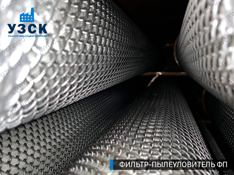 изображение сепаратора, фильтра ФП в Невинномысске