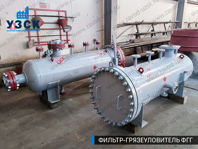 фото фильтра ФГГ-200 в Невинномысске