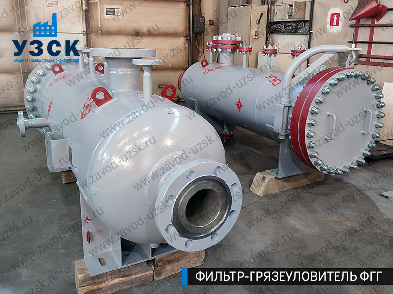 фото фильтра ФГГ-300 в Невинномысске
