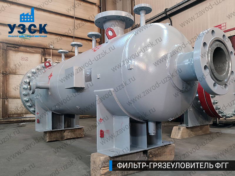 фото фильтра ФГГ-350 в Невинномысске