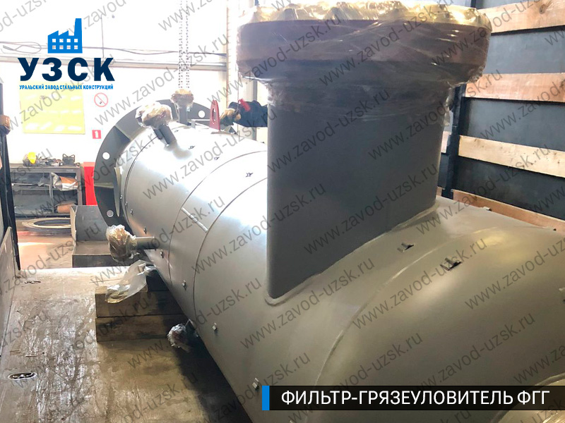 фото фильтра ФГГ-400 в Невинномысске