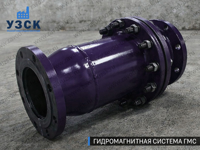 Фланцевая ГМС Невинномысске — пример модели среднего Ду